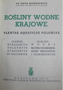 Rośliny wodne krajowe 1950 r
