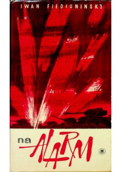 Na Alarm