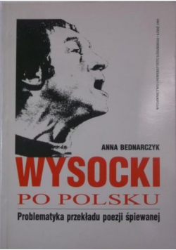 Wysocki po polsku