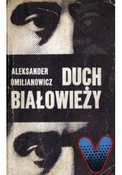 Duch Białowieży