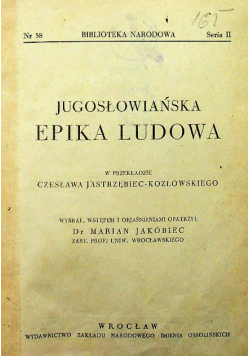 Jugosłowiańska epika ludowa 1948 r.