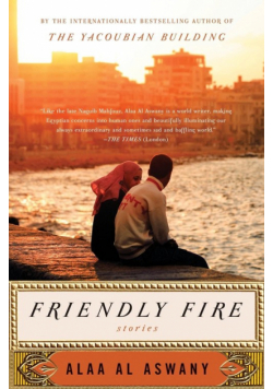 Friendly Fire