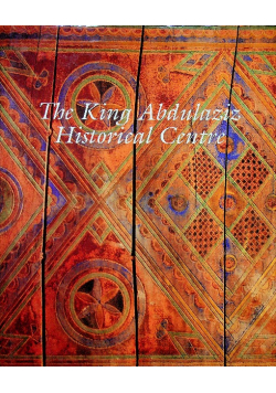 The king abdulaziz historical centre