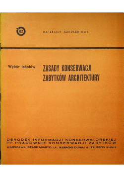 Zasady konserwacji zabytków architektury