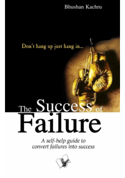The Success of Failure