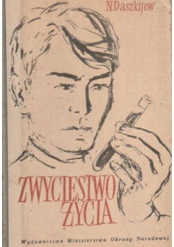 Zwycięstwo życia