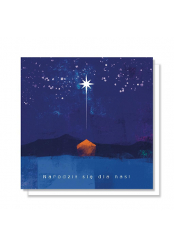 Kartka Boże Narodzenie 05