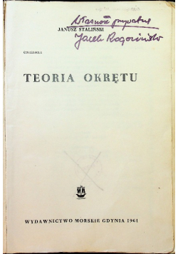 Teoria okrętu