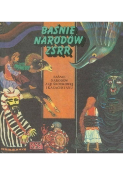 Baśnie narodów ZSRR baśnie narodów Azji