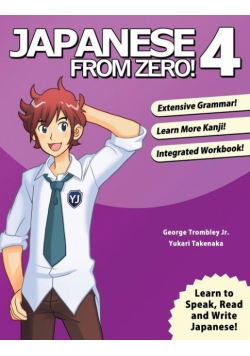 Japanese From Zero! 4