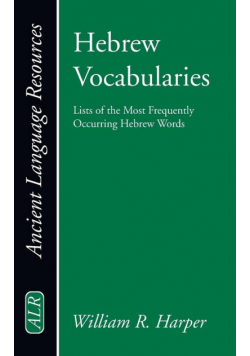 Hebrew Vocabularies