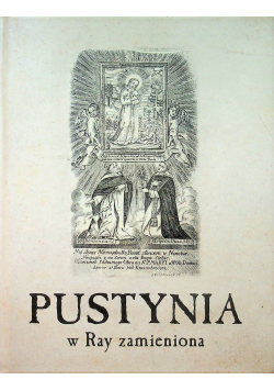 Pustynia w Ray zamieniona Reprint