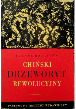 Chiński drzeworyt rewolucyjny