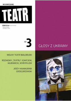 Teatr 3/2022