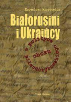 Białorusini i Ukraińcy