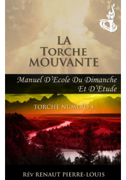 La Torche Mouvante