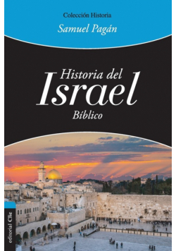 Historia del Israel bíblico