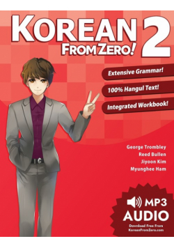 Korean From Zero! 2