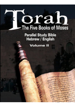 Torah