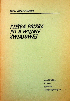 Rzeźba polska po II wojnie światowej