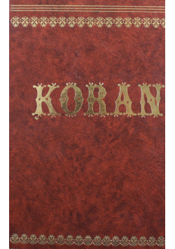 Koran Reprint 1858 r