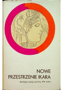 Nowe przestrzenie Ikara