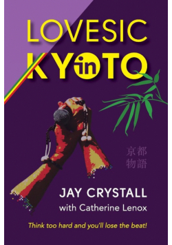 Lovesic in Kyoto