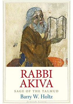 Rabbi Akiva