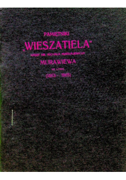 Pamiętniki Wieszatiela 1917 r.