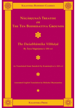 Nagarjuna's Treatise on the Ten Bodhisattva Grounds