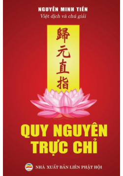 Quy nguyên trực chỉ