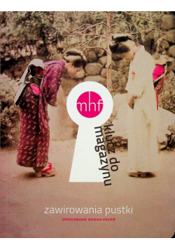 Zawirowania pustki