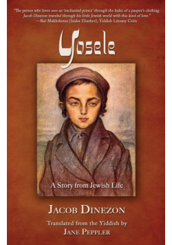 Yosele