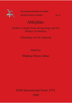 Abhijñān