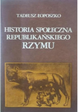 Historia społeczna republikańskiego Rzymu