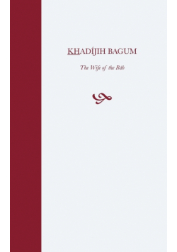Khadijih Bagum