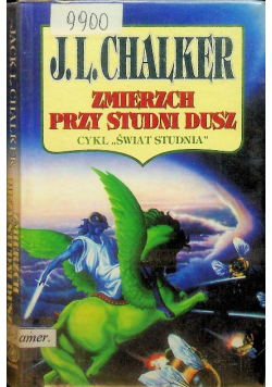 Zmierzch przy Studni Dusz