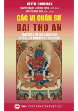 Các vị chân sư Đại Thủ Ấn
