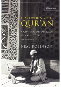 Discovering the Qur'an