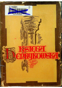 Księga Henrykowska 1949r