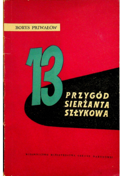 13 przygód sierżanta Szłykowa