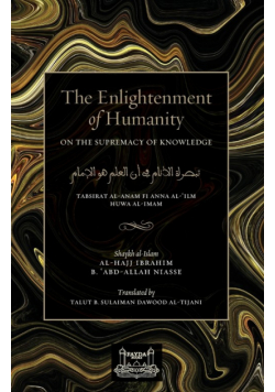 The Enlightenment of Humanity