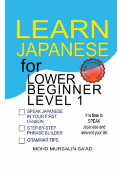 Learn Japanese for Lower Beginner level 1