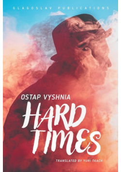 Hard Times