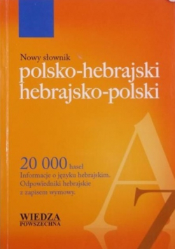Nowy słownik polsko hebrajski hebrajsko