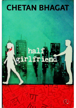 Half girlfriend