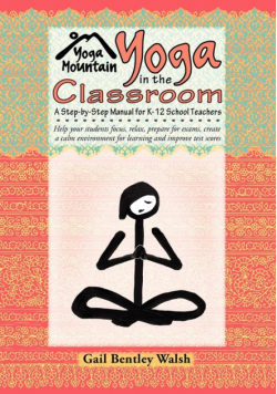 Yoga In The Classroom