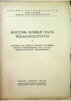 Roznik komisji nauk pedagogicznych tom 1