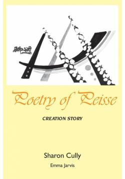 Poetry of Peisse