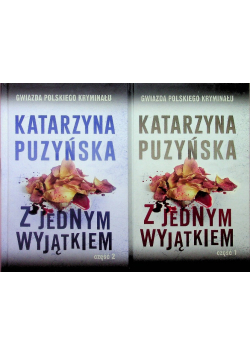 Z jednym wyjątkiem tom I i II
